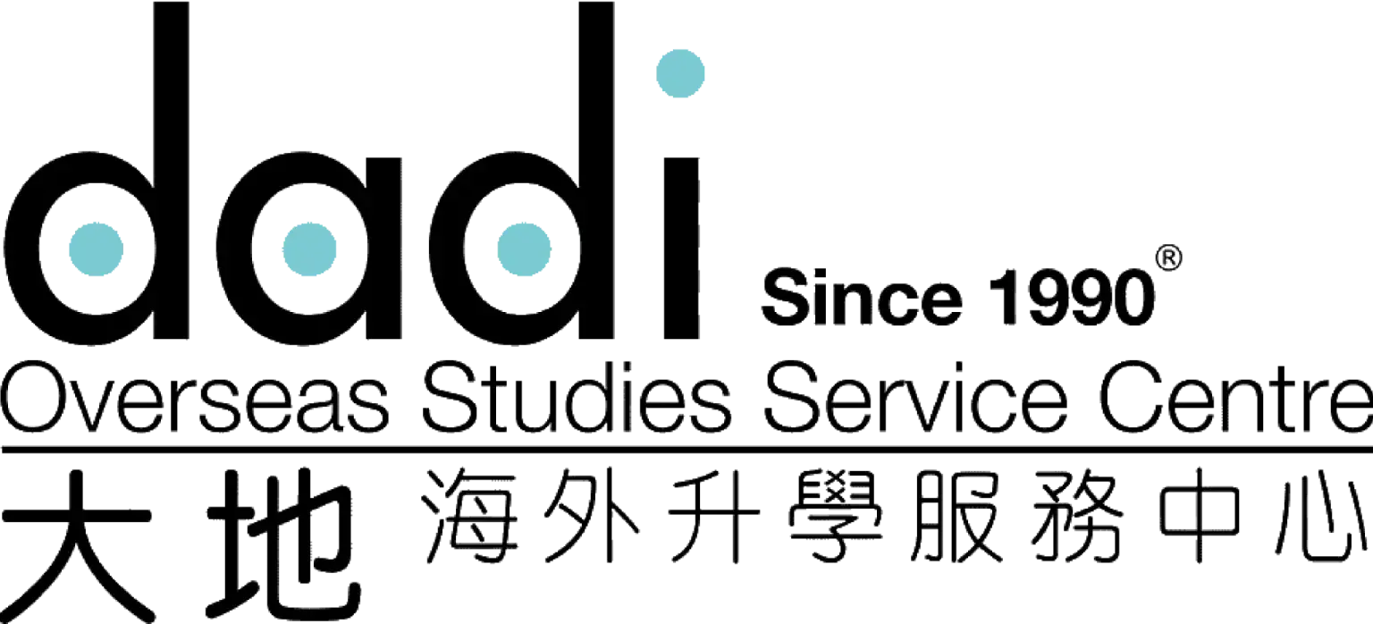 Dadi Education Overseas Studies Service Centre logo since 1990