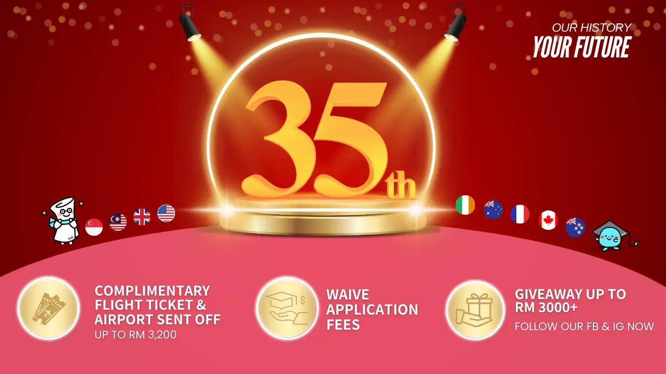 Dadi Education 35th anniversary celebration featuring student giveaways and overseas study promotions