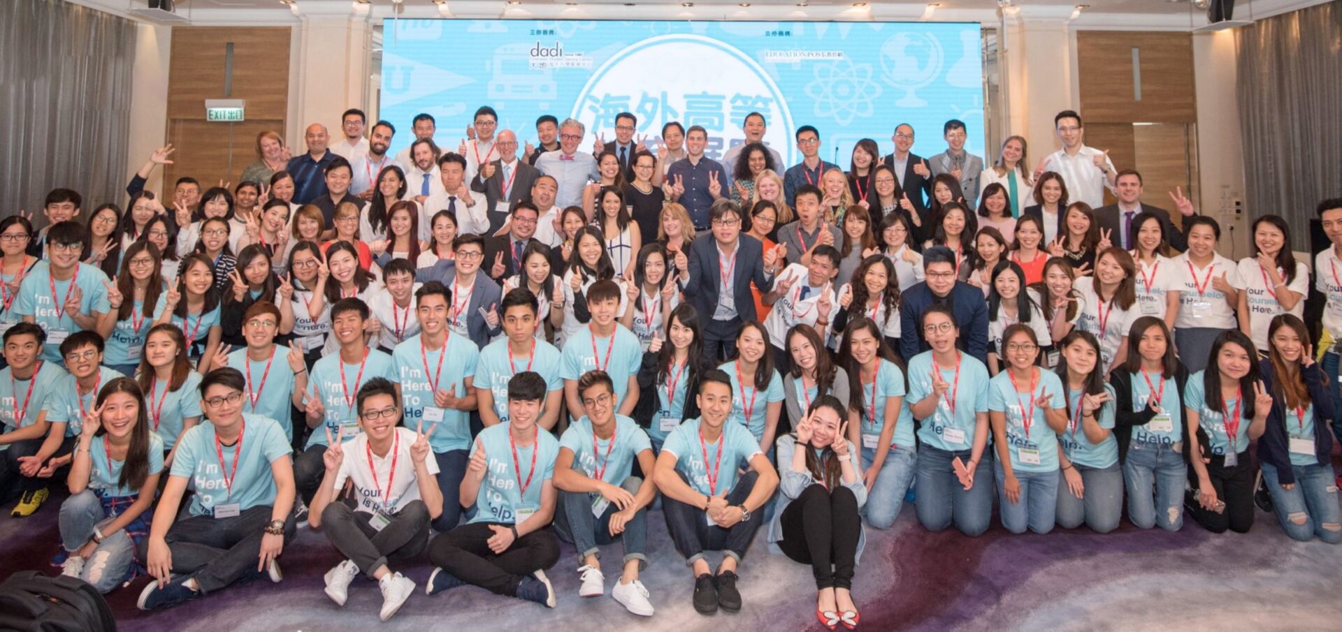 Medicine and Allied Health icon symbolizing healthcare, medical studies and patient care